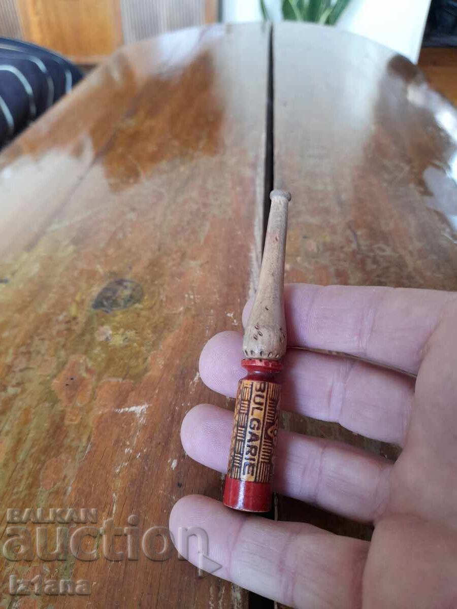 Ένα παλιό τσιγάρο με τιμή 22.00 BGN | € 11.25 Ένα παλιό τσιγάρο με τιμή 22.00 BGN | € 11.25