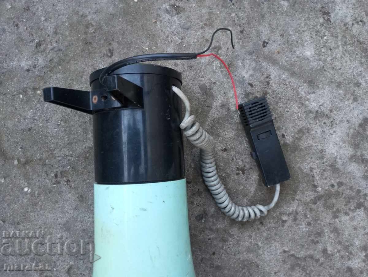 Old megaphone with price 61.00 BGN | € 31.19 Old megaphone with price 61.00 BGN | € 31.19