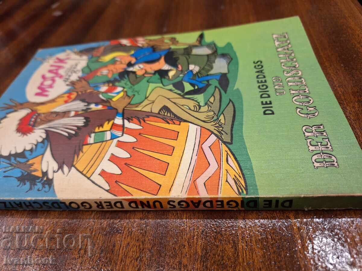 Περιοδικό Μωσαϊκό με τιμή 4.00 BGN | € 2.05 Περιοδικό Μωσαϊκό με τιμή 4.00 BGN | € 2.05