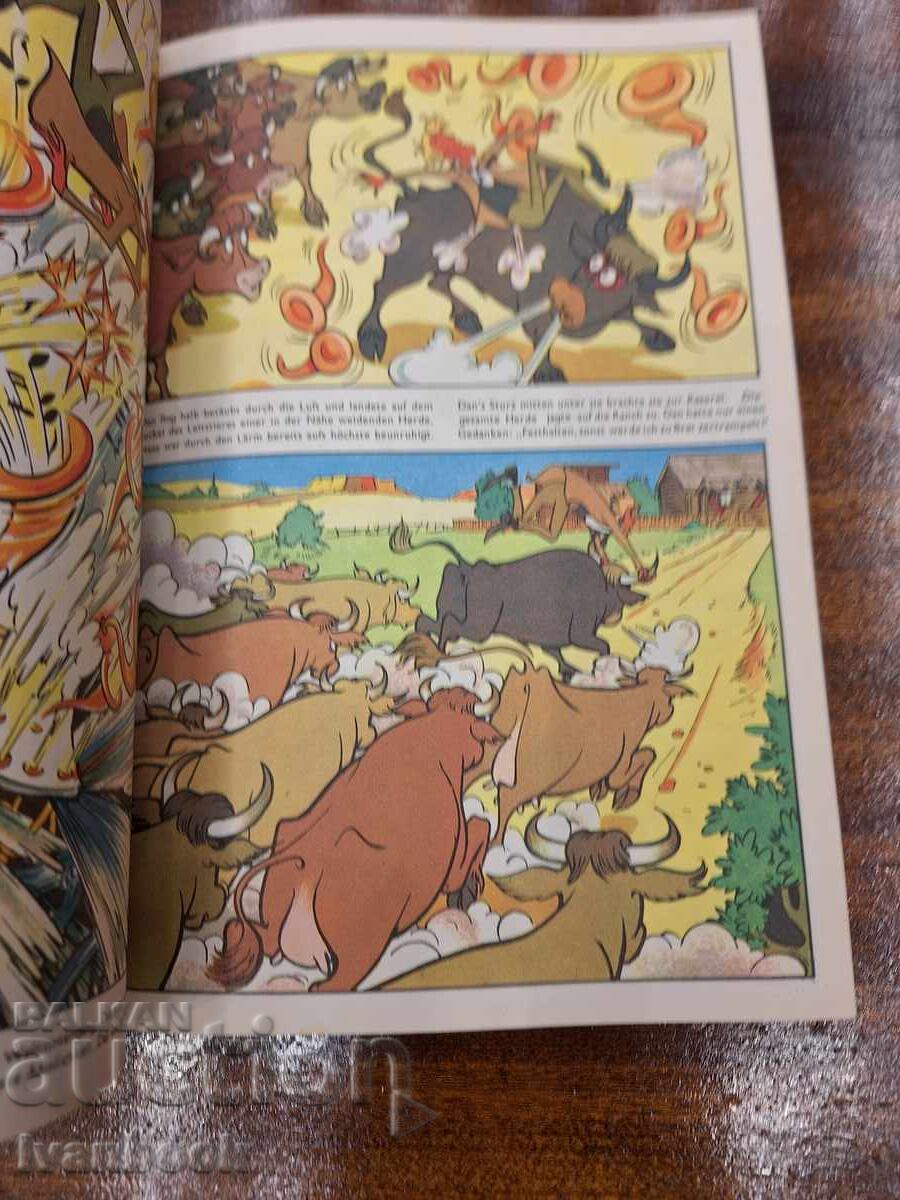 Δημοπρασία Περιοδικό Μωσαϊκό Δημοπρασία Περιοδικό Μωσαϊκό