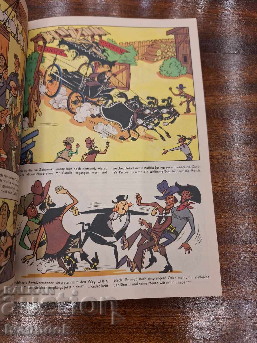 Παράδοση Περιοδικό Μωσαϊκό Παράδοση Περιοδικό Μωσαϊκό