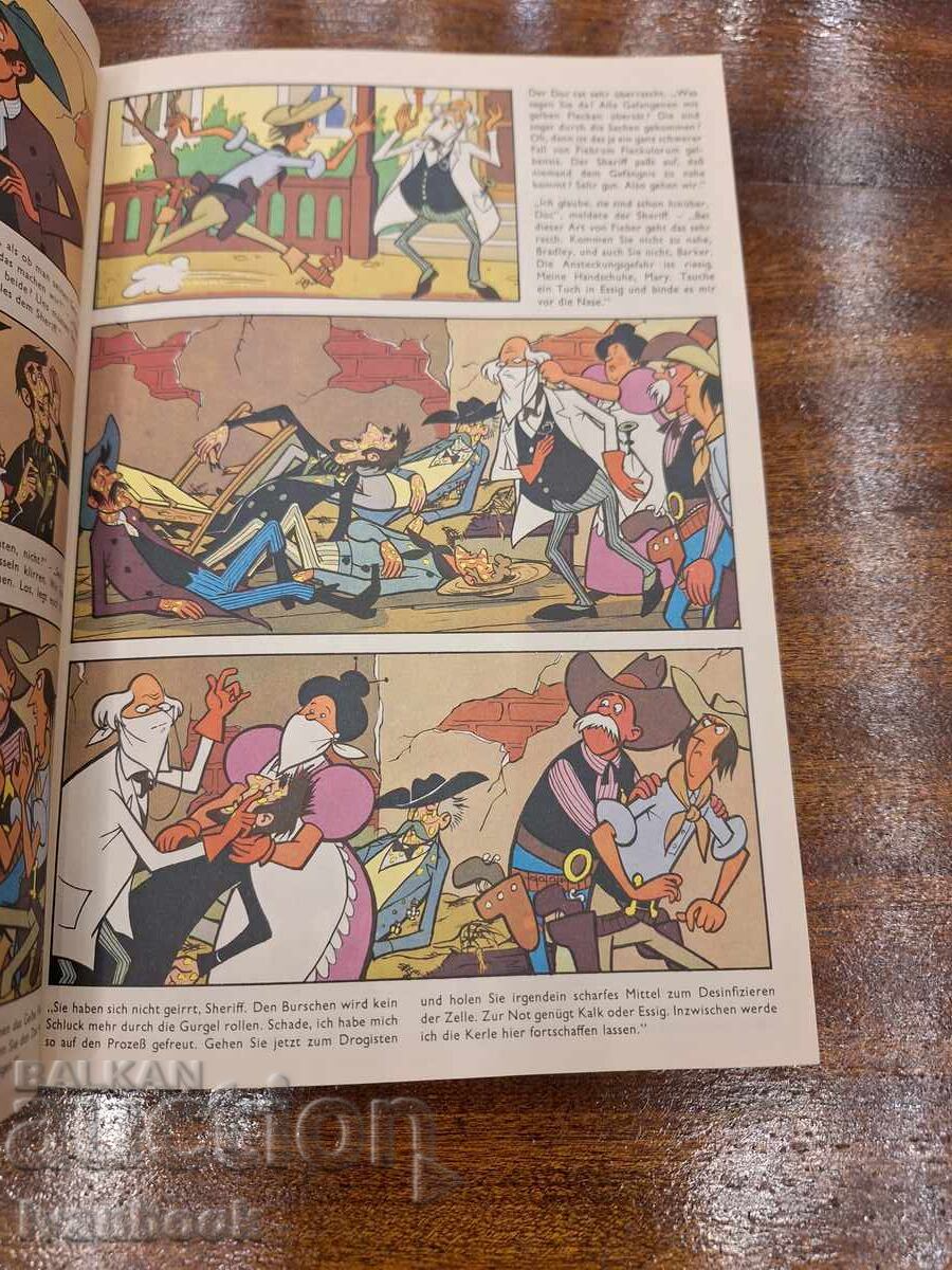 Περιοδικό Μωσαϊκό - 5 Περιοδικό Μωσαϊκό - 5