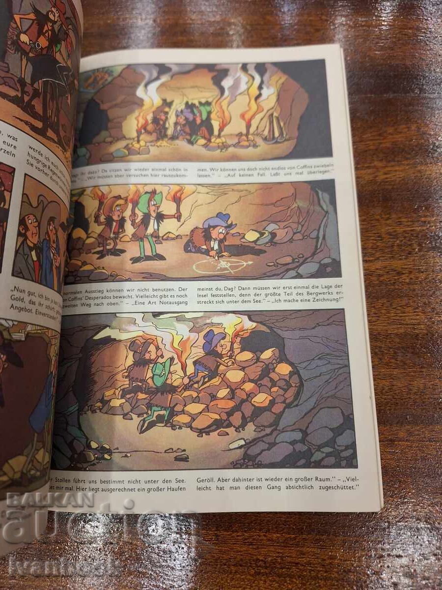 Περιοδικό Μωσαϊκό - 6 Περιοδικό Μωσαϊκό - 6