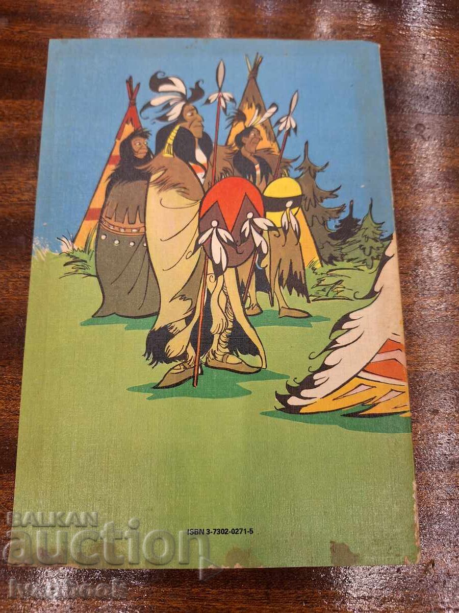 Περιοδικό Μωσαϊκό - 7 Περιοδικό Μωσαϊκό - 7