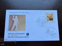 Germany 1996 First Day Cover 100 Years of the Olympic Games