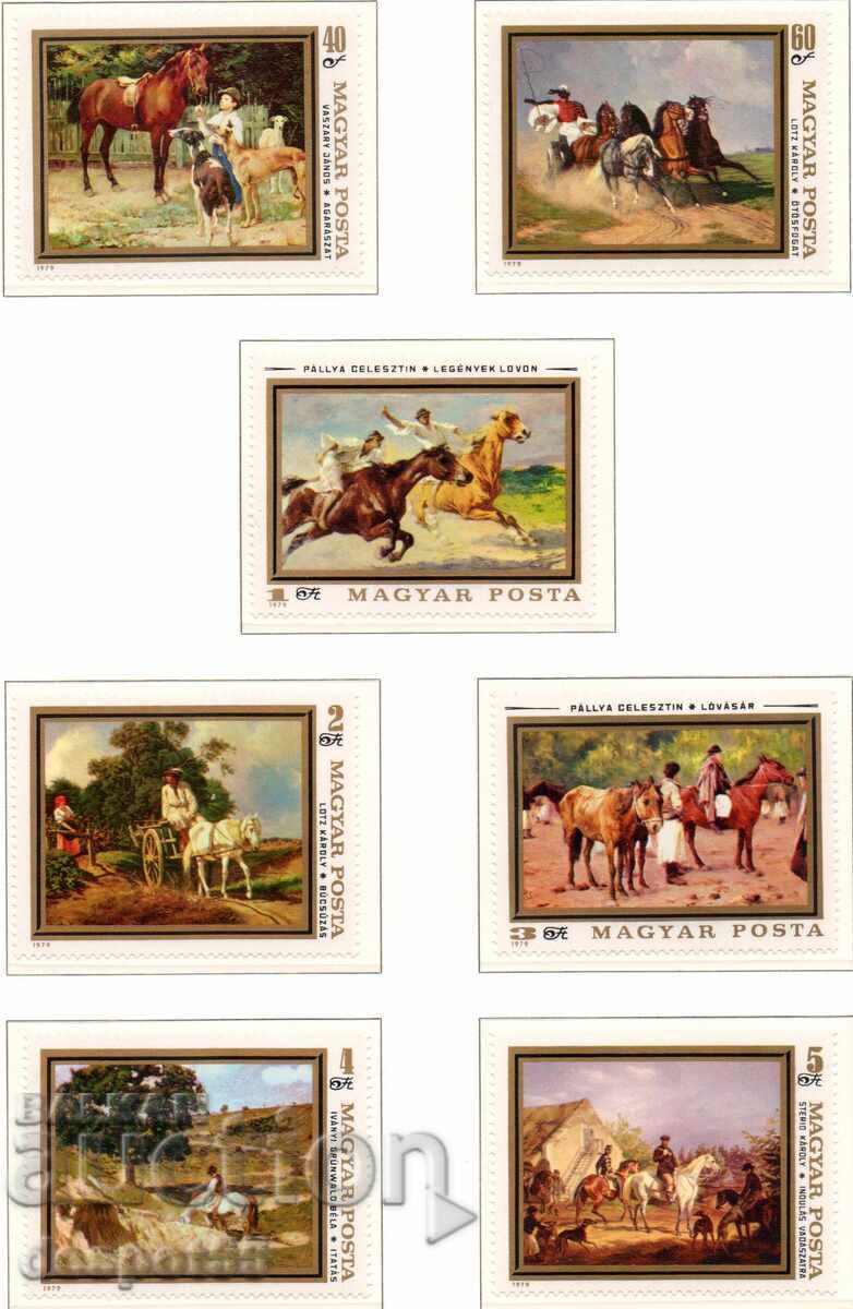 1979. Ουγγαρία. Εικόνες αλόγων. 1979. Ουγγαρία. Εικόνες αλόγων.