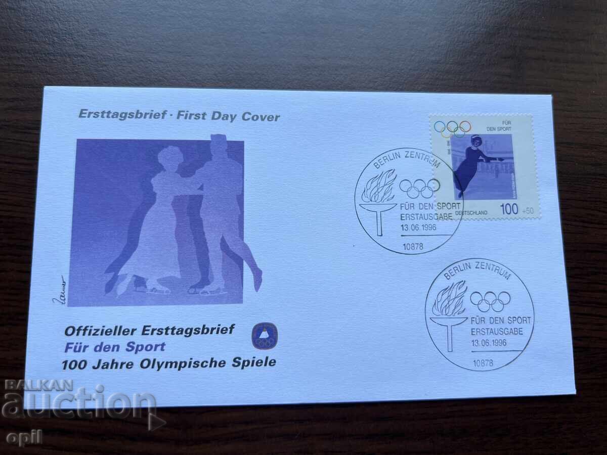 Germany 1996 First Day Cover 100 Years of the Olympic Games