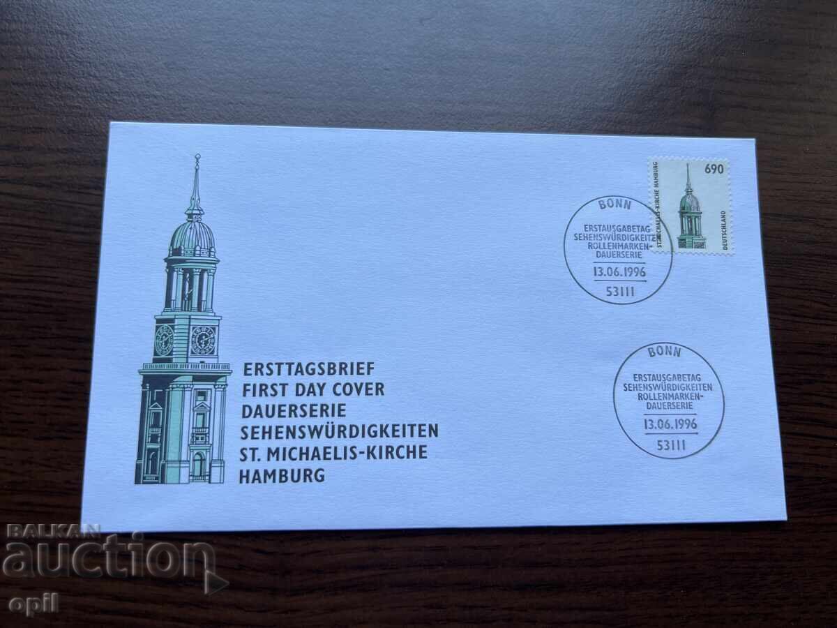 Germany 1996 First Day Cover St. Michael's Church Hamburg
