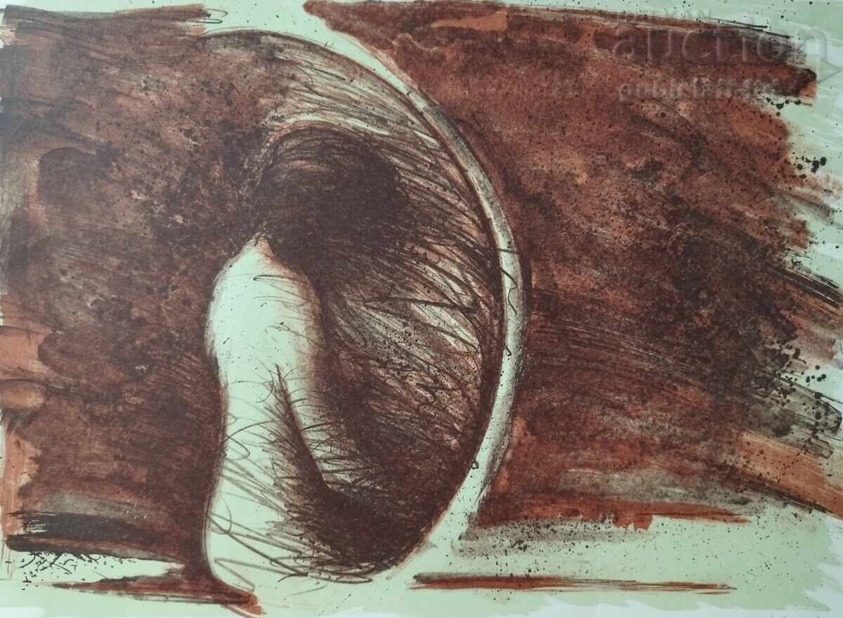 Painting, graphics, "Expectation", art. Branko Nikolov, 1997 with price 460.00 BGN | € 235.19 Painting, graphics, "Expectation", art. Branko Nikolov, 1997 with price 460.00 BGN | € 235.19