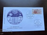 Germany 1996 First Day Cover Gottfried Wilhelm Leibniz