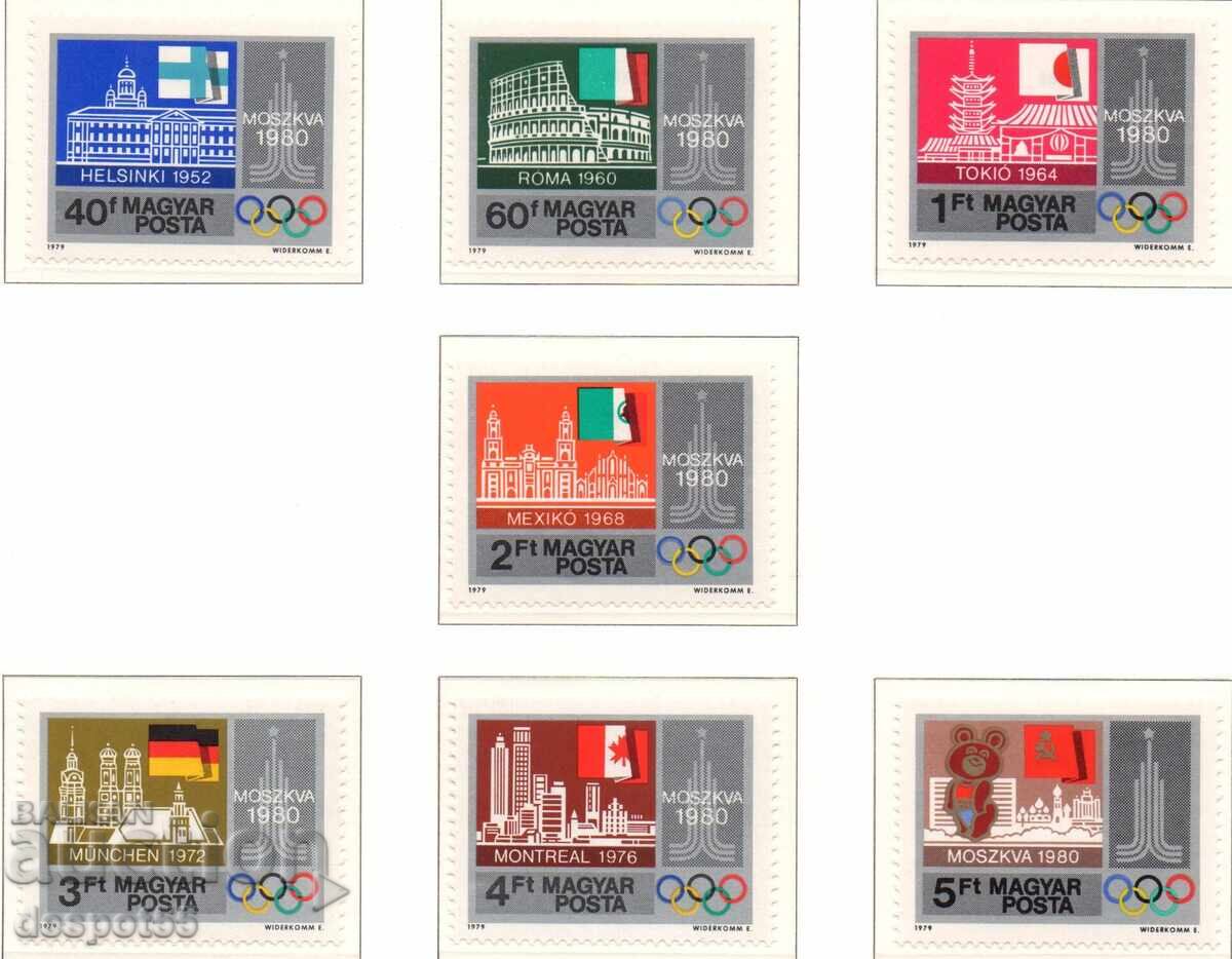 1979. Hungary. Pre-Olympic year. 1979. Hungary. Pre-Olympic year.