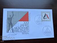 Γερμανία 1996 First Day Envelope Academy of Arts Berlin