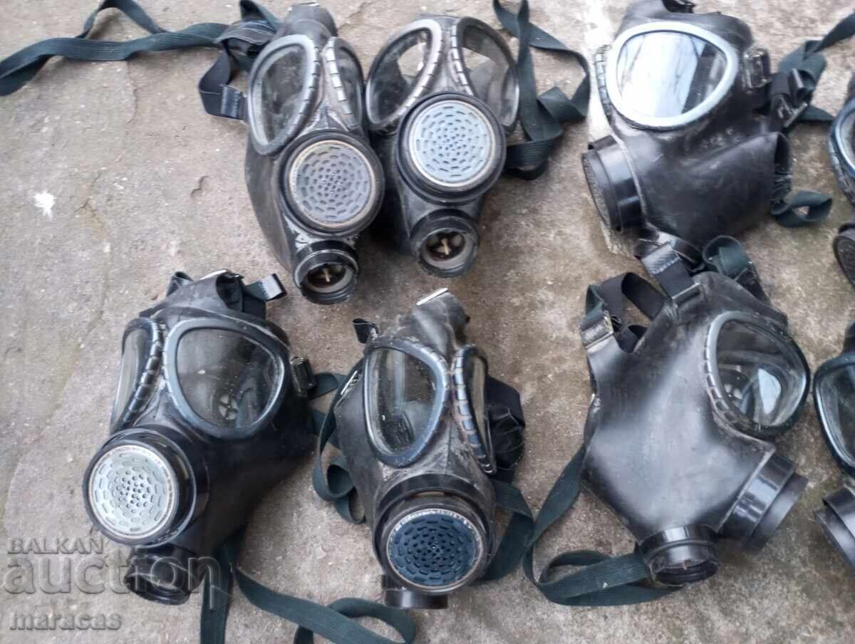Old gas masks with price 62.00 BGN | € 31.70 Old gas masks with price 62.00 BGN | € 31.70