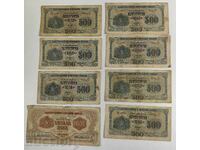 OT1STBZC 1945 LOT OF BANKNOTES 500 1000 LEVA KINGDOM OF BULGARIA