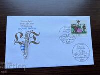 Germania 1996 Plic prima zi Ludwig Thoma
