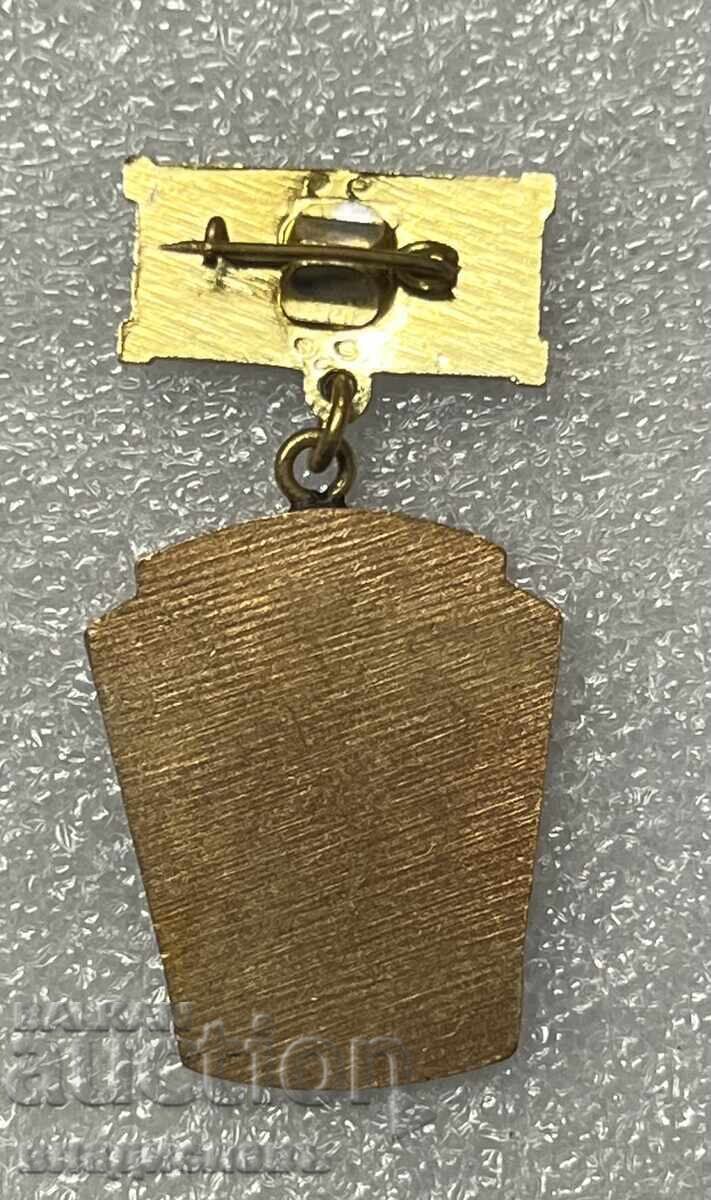 Auction BLRS - Excellent Auction BLRS - Excellent