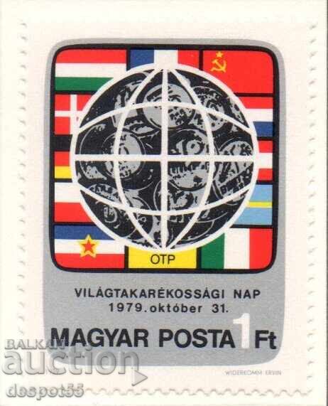 1979. Ουγγαρία. Παγκόσμια Ημέρα Αποταμίευσης.