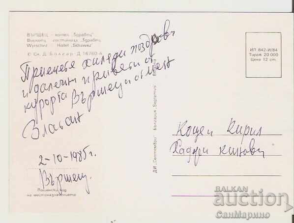 Map Bulgaria Resort Varshets Hotel "Zdravets" 1* with price 0.80 BGN | € 0.41 Map Bulgaria Resort Varshets Hotel "Zdravets" 1* with price 0.80 BGN | € 0.41