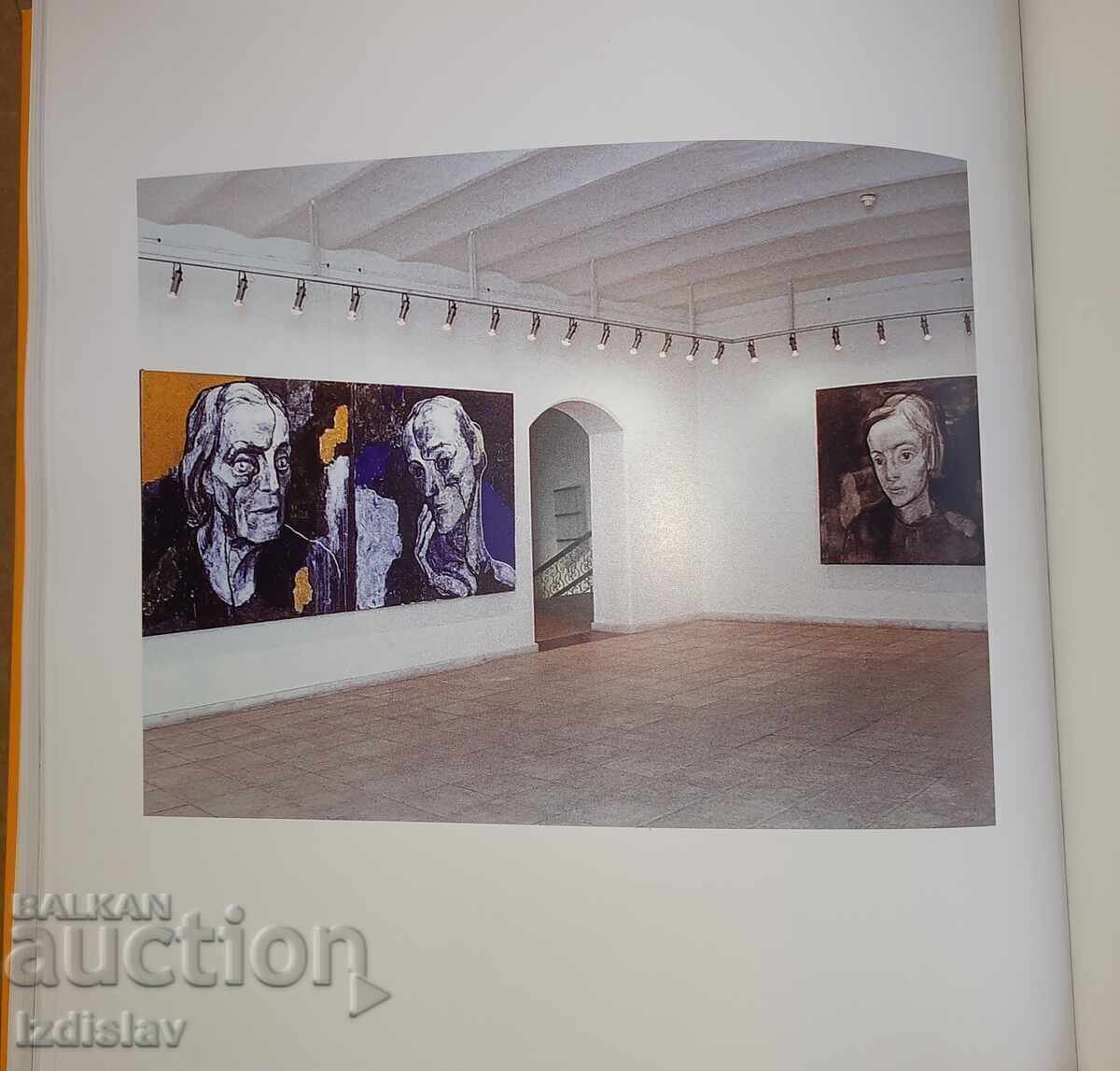 Доставка на Луксозен каталог на Фестивала "Август в изкуството