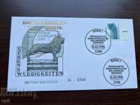 Germania 1990 Seria de plicuri pentru prima zi