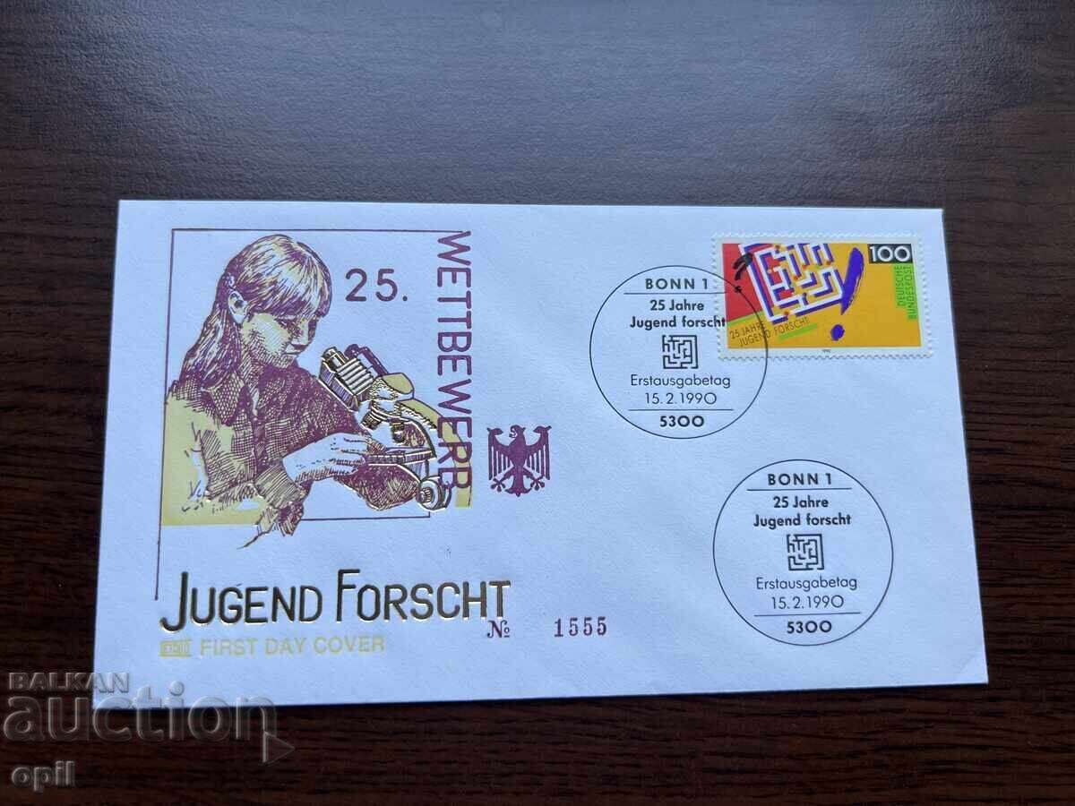Germany 1990 First Day Cover Youth Studies Germany 1990 First Day Cover Youth Studies