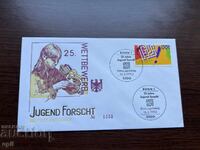 Germany 1990 First Day Cover Youth Studies