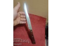 Solid knife with marking 33 cm