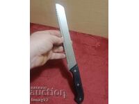 Large Solid Kitchen Knife with Marking