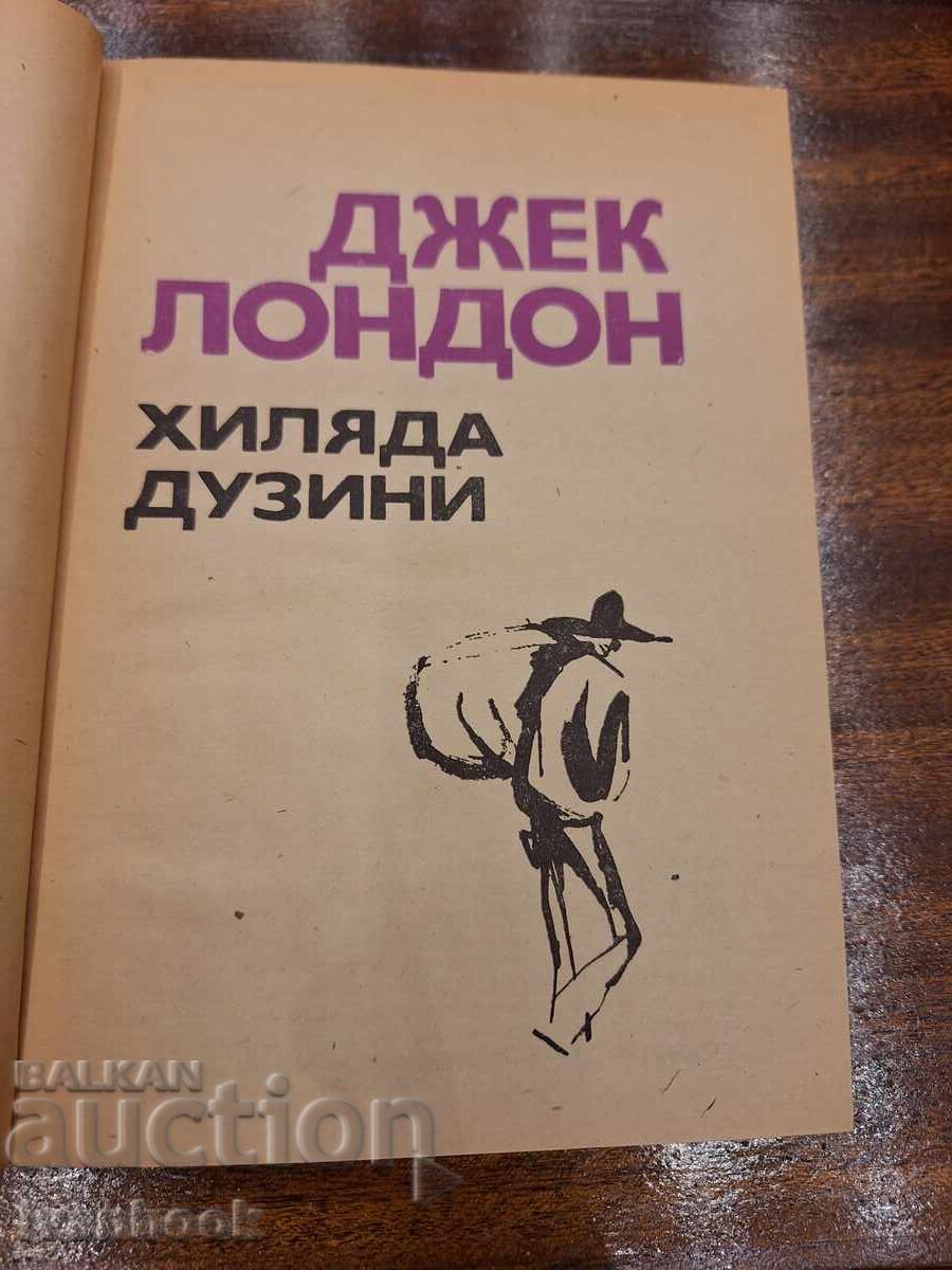 Auction  Jack London - A Thousand Dozens of ...stories