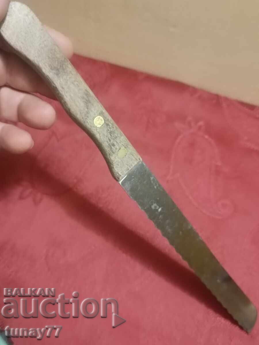 Large Solid Kitchen Knife with Marking with price 7.99 BGN | € 4.09 Large Solid Kitchen Knife with Marking with price 7.99 BGN | € 4.09