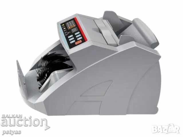 Machine for counting banknotes of different currencies with price 139.50 BGN | € 71.33 Machine for counting banknotes of different currencies with price 139.50 BGN | € 71.33