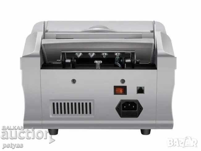 Auction Machine for counting banknotes of different currencies Auction Machine for counting banknotes of different currencies