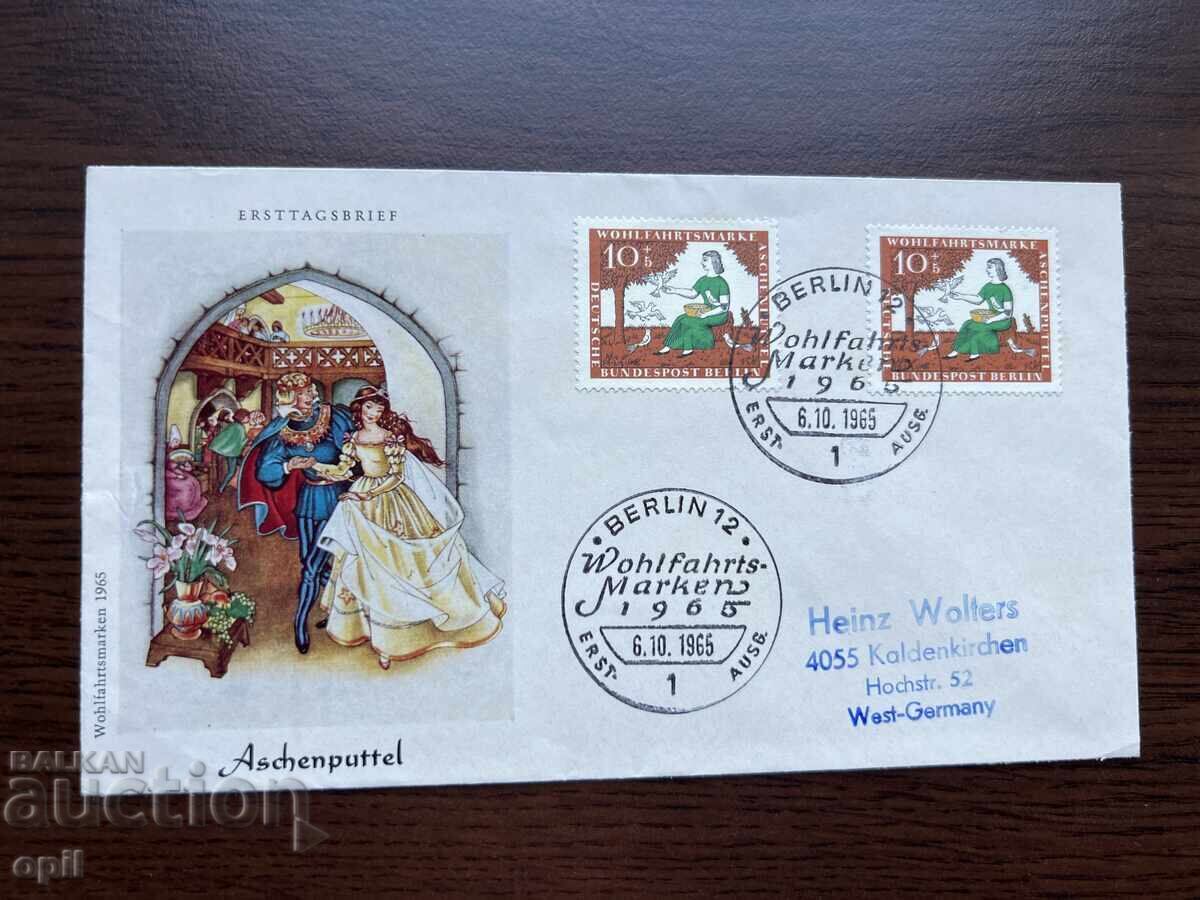 Germany 1965 First Day Cover Cinderella Germany 1965 First Day Cover Cinderella