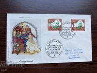 Germany 1965 First Day Cover Cinderella