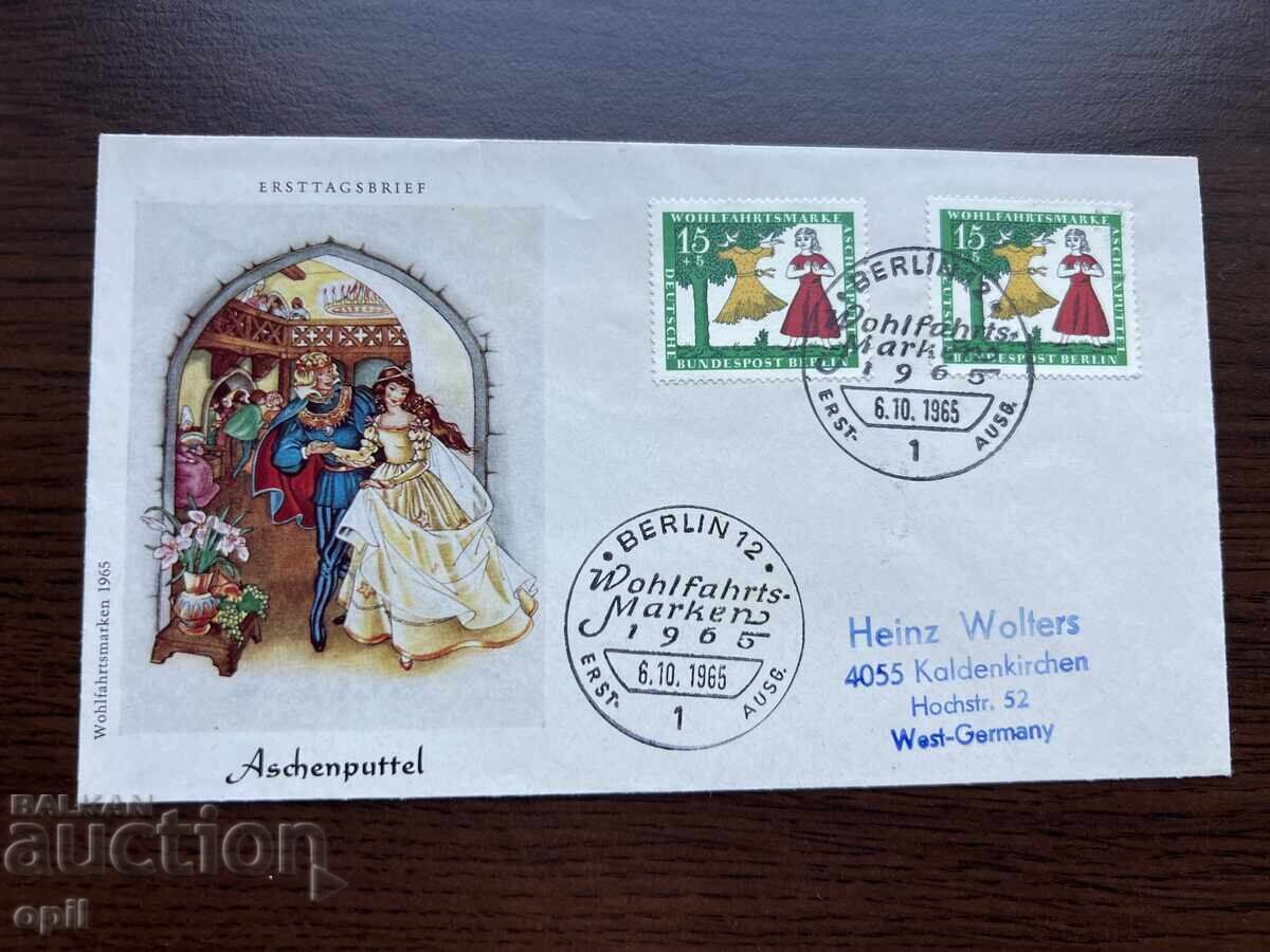 Germany 1965 First Day Cover Cinderella Germany 1965 First Day Cover Cinderella