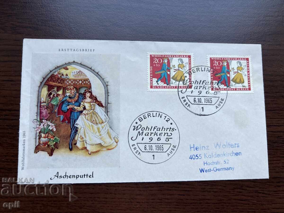 Germany 1965 First Day Cover Cinderella Germany 1965 First Day Cover Cinderella