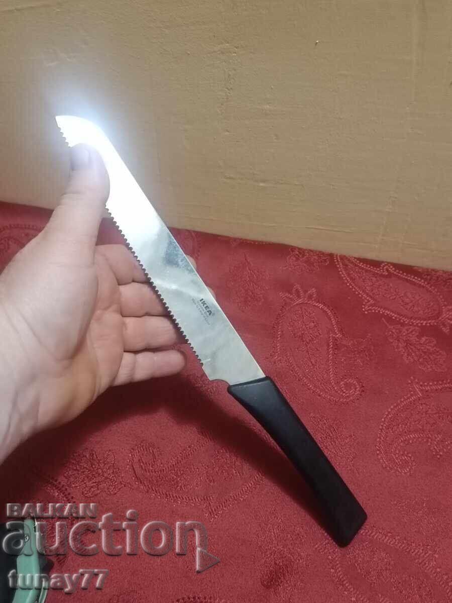 Голям нож с . маркировка с цена 7.00 лв. | € 3.58 Голям нож с . маркировка с цена 7.00 лв. | € 3.58