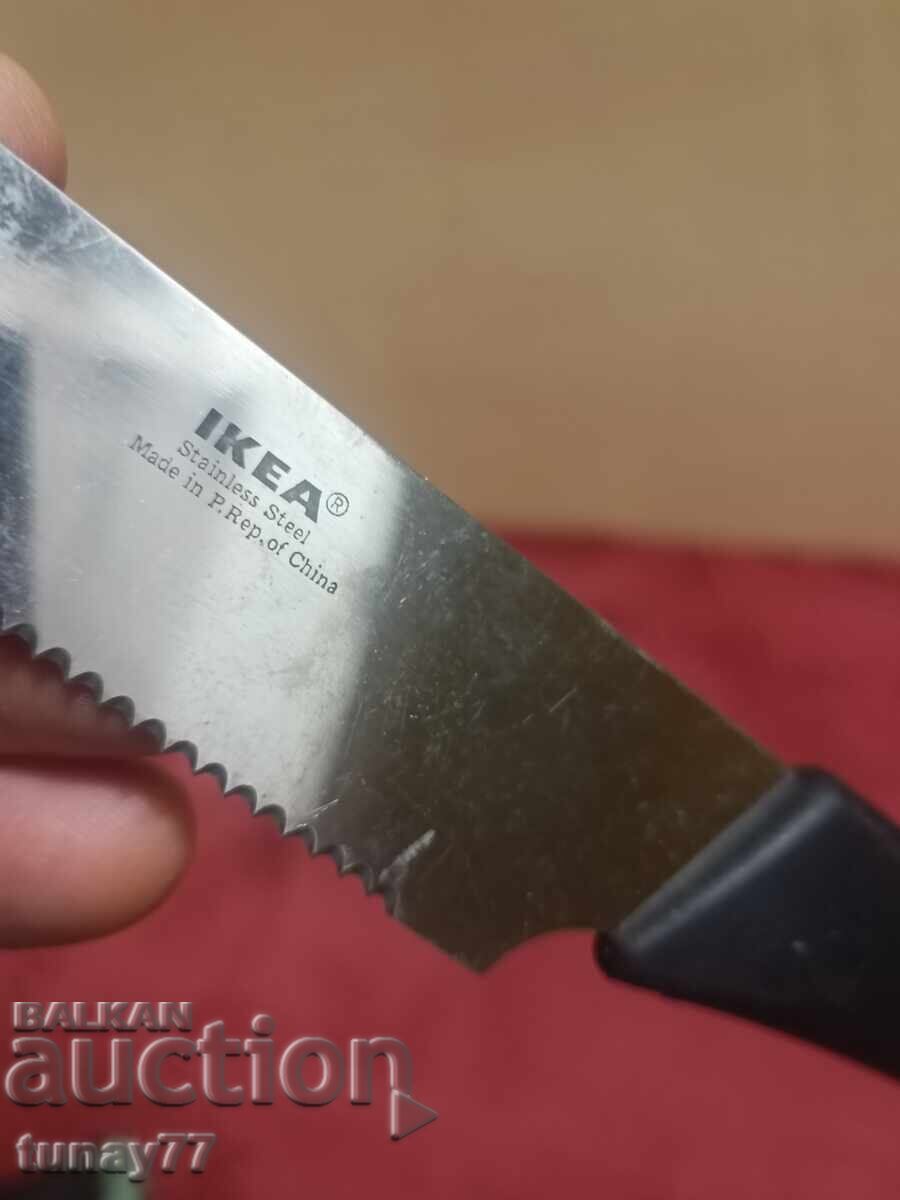 Аукцион Голям нож с . маркировка Аукцион Голям нож с . маркировка