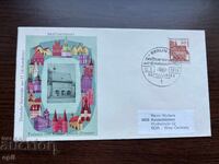 Germany 1965 First Day Cover Wall Pavilion of the Zwinger