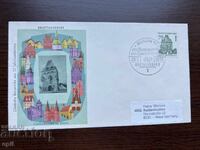 Germany 1965 First Day Cover Wall Pavilion of the Zwinger