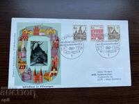 Germany 1965 First Day Cover Wall Pavilion of the Zwinger