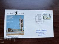 Germany 1965 First Day Cover New Berlin