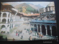 RILA MONASTERY, founded by Ivan Rilski, 946, Old postcard