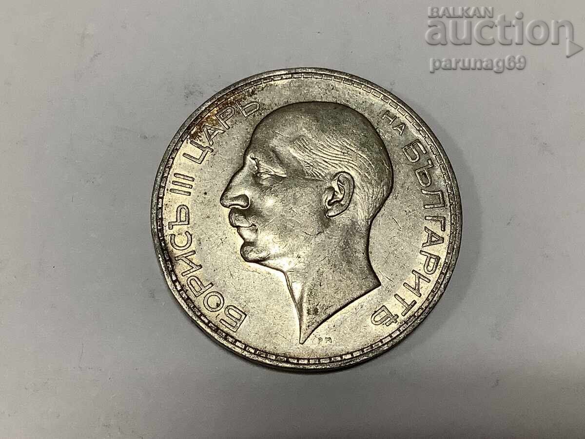 Βουλγαρία 100 BGN 1937 με τιμή 38.00 BGN | € 19.43 Βουλγαρία 100 BGN 1937 με τιμή 38.00 BGN | € 19.43