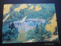 RILA MONASTERY, founded by Ivan Rilski, 946, Old postcard