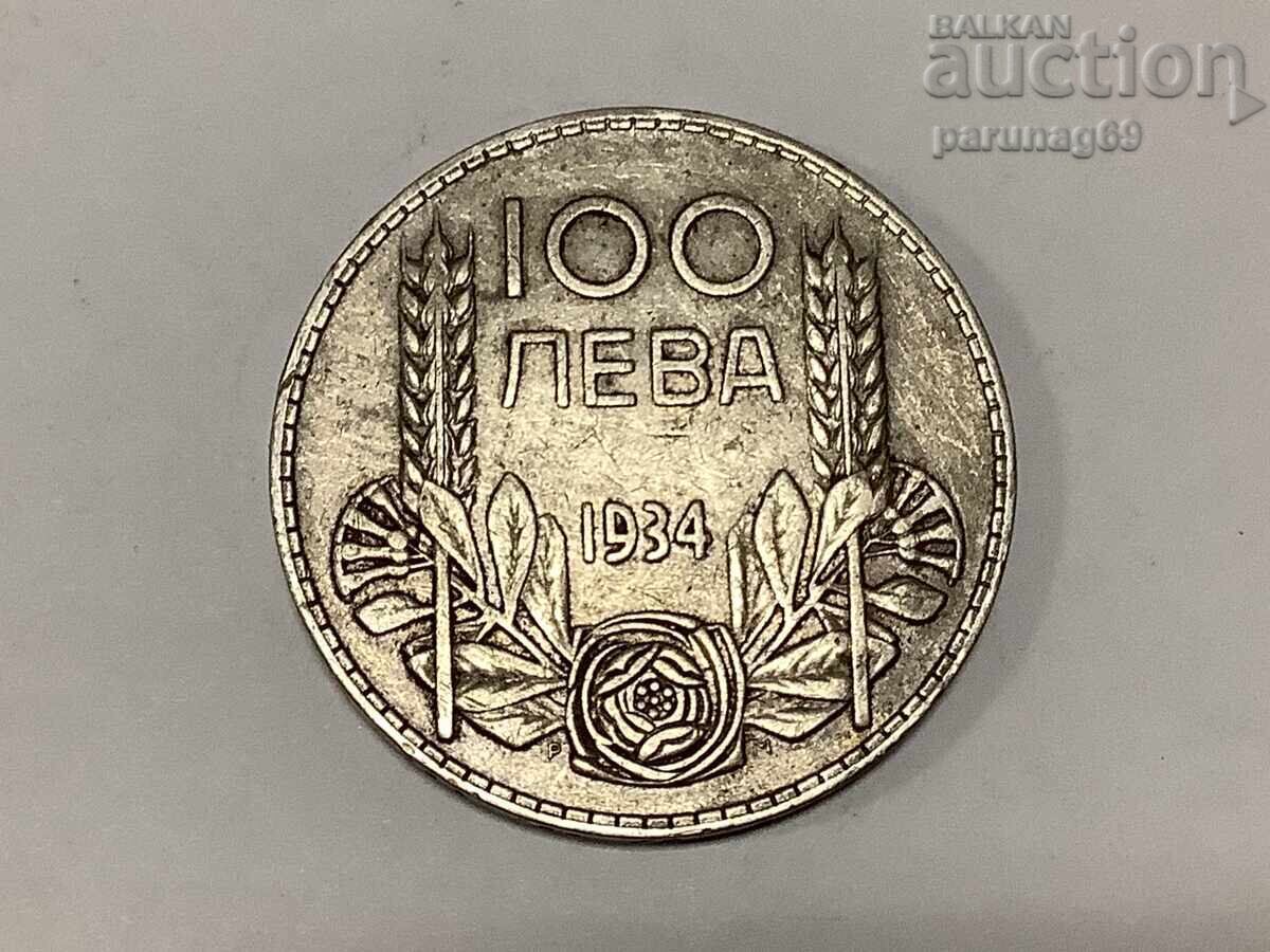 Bulgaria 100 BGN 1934