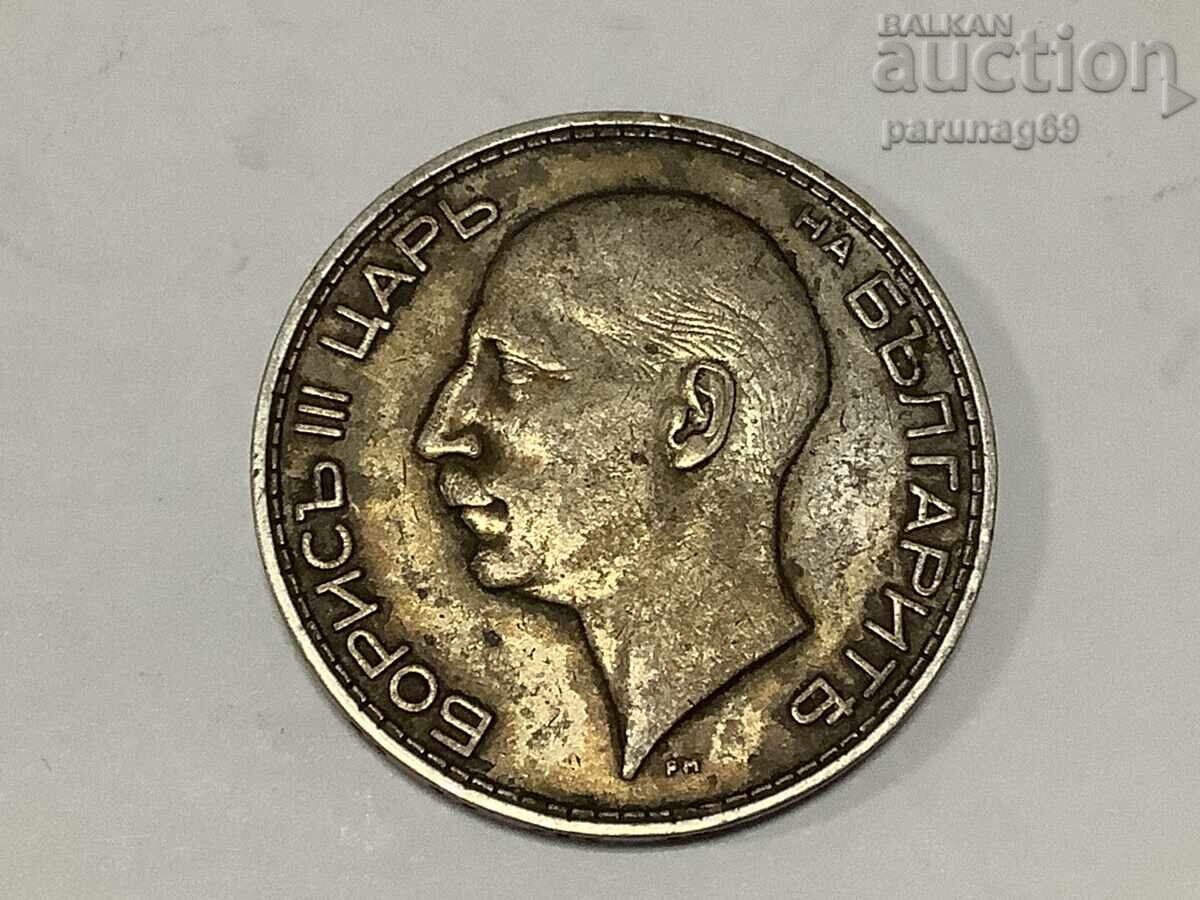 Βουλγαρία 100 BGN 1934 με τιμή 38.00 BGN | € 19.43 Βουλγαρία 100 BGN 1934 με τιμή 38.00 BGN | € 19.43