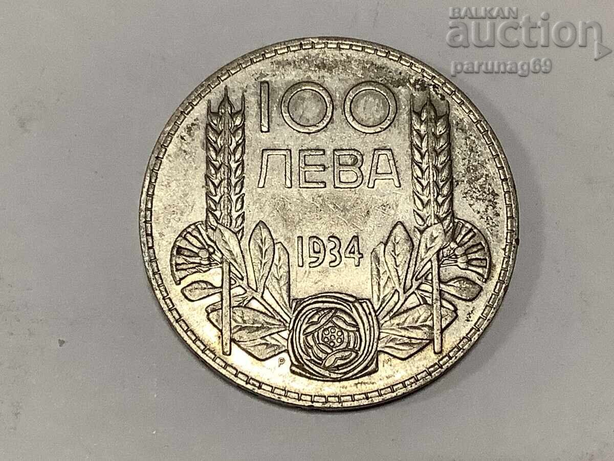 България 100 лева 1934 година България 100 лева 1934 година