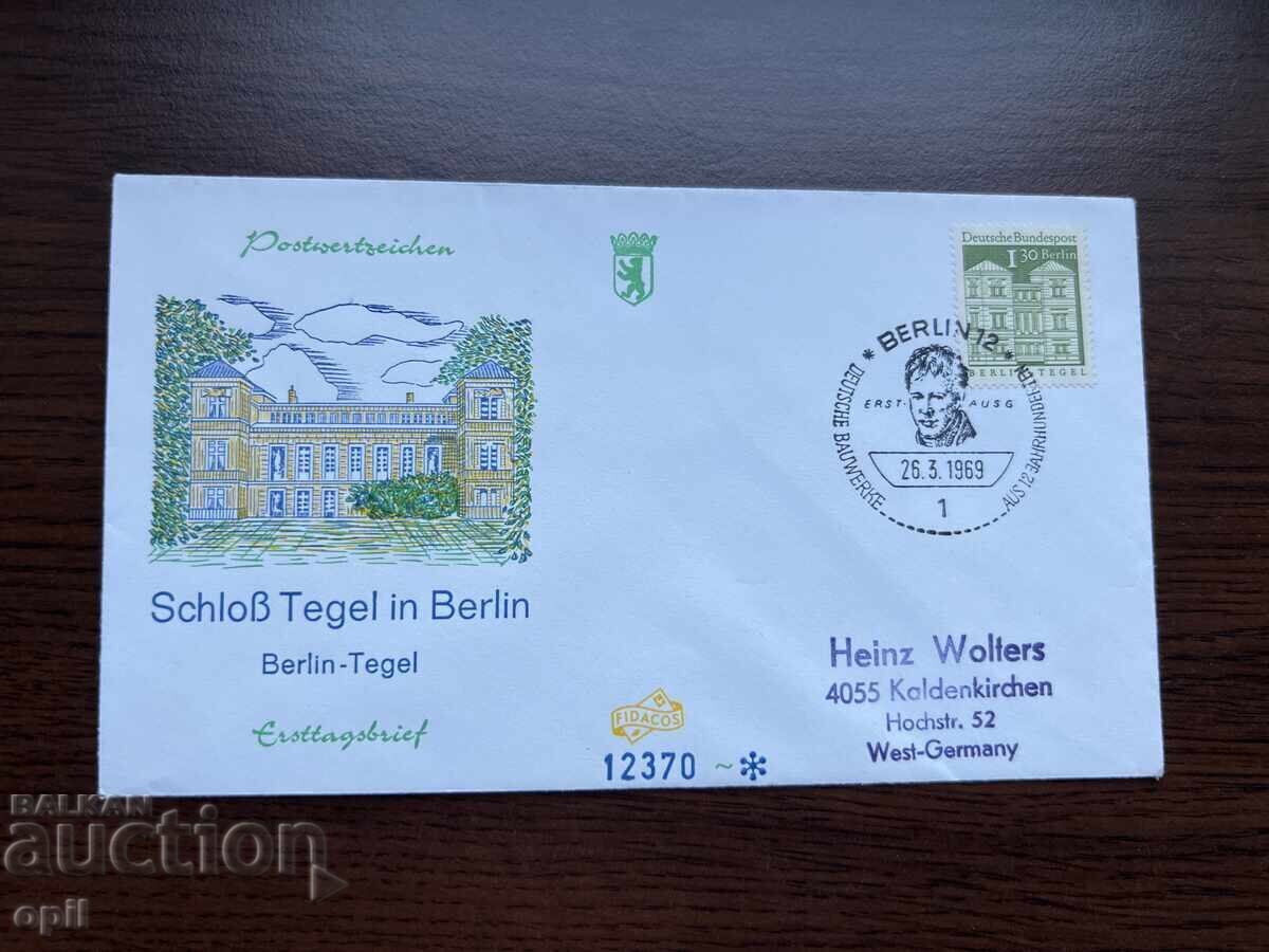 Germany 1969 Tegel Castle - Berlin