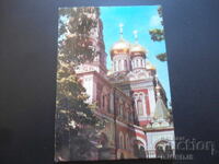 SHIPKA - TEMPLU-MONUMENT „SHIPKA”, Carte poștală veche